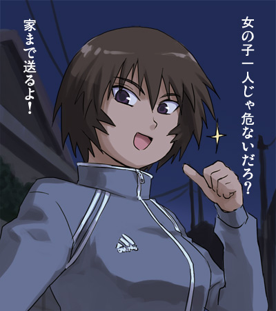 shiwashiwa no kinchakubukuru, kagura, kagura (azumanga daioh), adidas, azumanga daiou, bad id, bad pixiv id, lowres, translated, 1girl, blue theme, brown eyes, brown hair, female focus, short hair, smile, solo, thumbs up, track suit