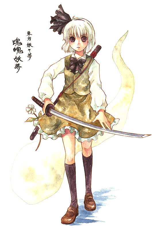 mabiko, shiroma (mamiko), konpaku youmu, konpaku youmu (ghost), touhou, silver hair, bad id, bad pixiv id, 1girl, female focus, ghost, hairband, hitodama, katana, short hair, solo, sword, weapon