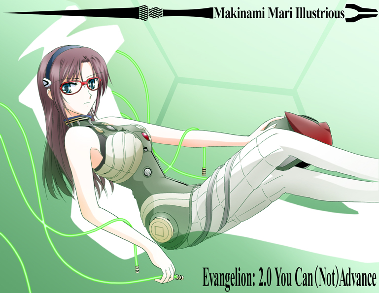 shiduki mitiru, shizuki michiru, makinami mari illustrious, evangelion: 2.0 you can (not) advance, neon genesis evangelion, rebuild of evangelion, 00s, 1girl, blue eyes, blunt bangs, bodysuit, brown hair, cable, female focus, frown, glasses, hair down, headband, helmet, hime cut, lance, logo, long hair, mecha pilot suit, plugsuit (evangelion), polearm, sidelocks, sitting, solo, text focus, twintails, weapon, wire