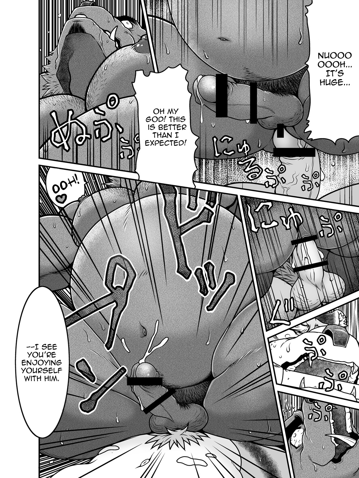 Rule34 – If it exists, there is porn of it / neyukidou / 249185