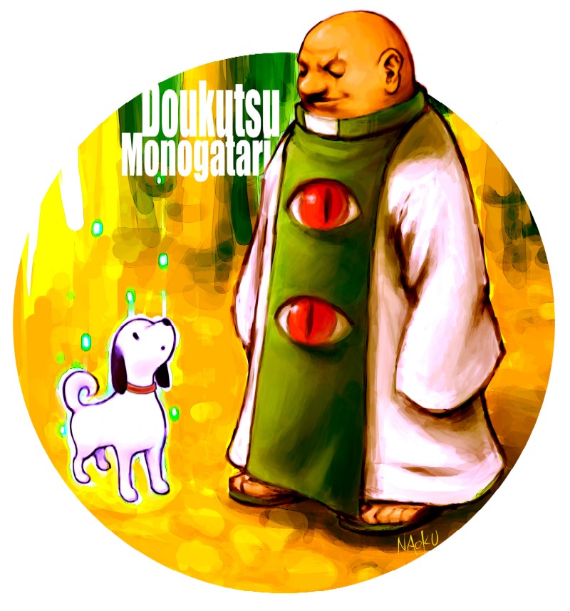 ballos, doukutsu monogatari, 1boy, baby animal, dog, male focus, puppy, red eyes, robe, solo