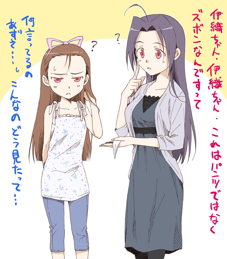 agahari, minase iori, miura azusa, idolmaster, idolmaster (classic), translation request, 00s, ?, long hair, panties, pantyhose, red eyes, ribbon, underwear