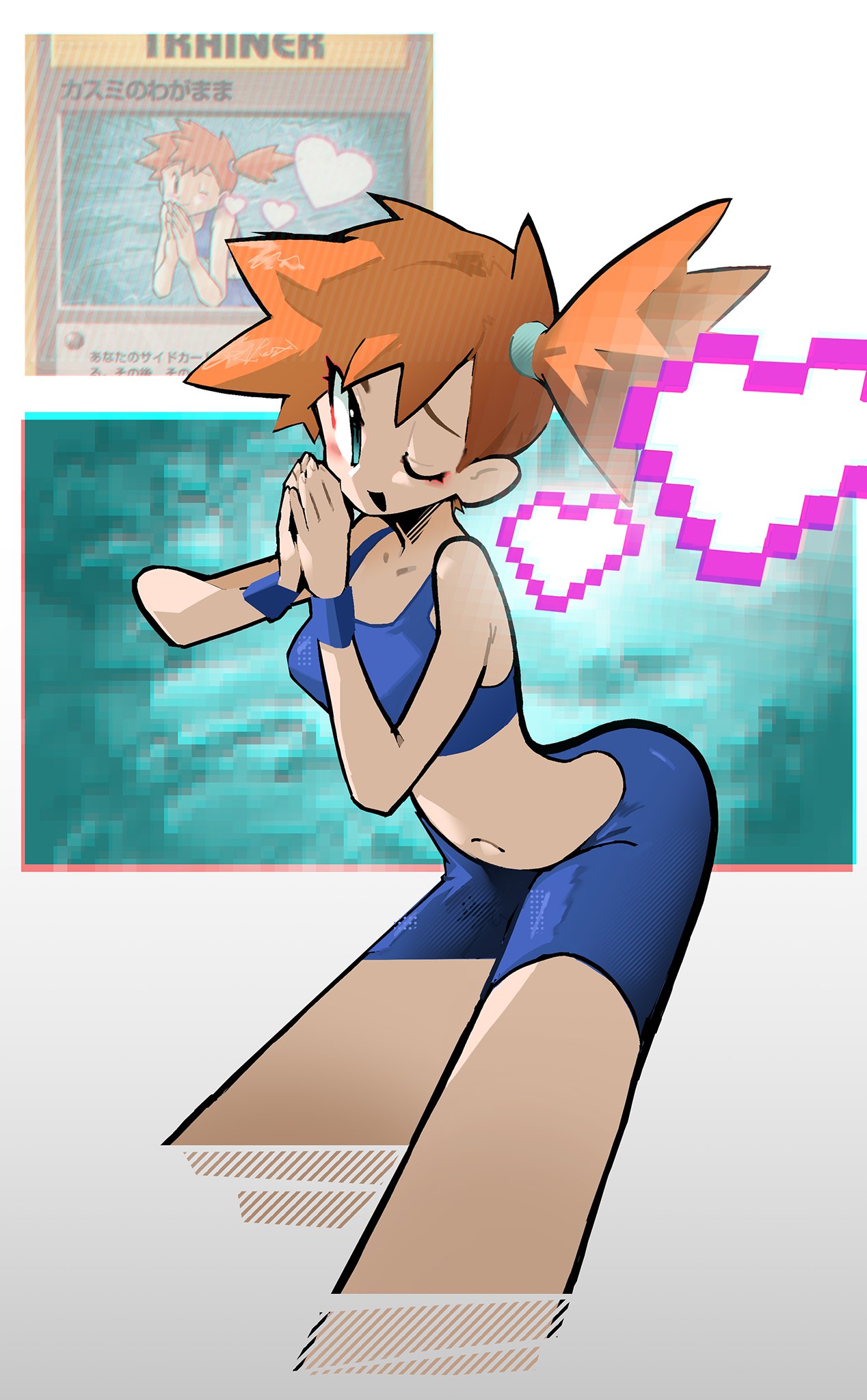 shakeeeeeeeee, misty (pokemon), nintendo, pokemon, pokemon (anime), pokemon (classic anime), pokemon frlg, pokemon rgby, highres, 1girl, bike shorts, bikini, blue bikini, blue shorts, blue sports bra, blush stickers, breasts, cropped legs, green eyes, hair tie, looking at viewer, midriff, navel, one eye closed, open mouth, orange hair, own hands together, photo inset, pixelated, ponytail, reference inset, short hair, shorts, side ponytail, smile, solo, sports bra, swimsuit, wristband