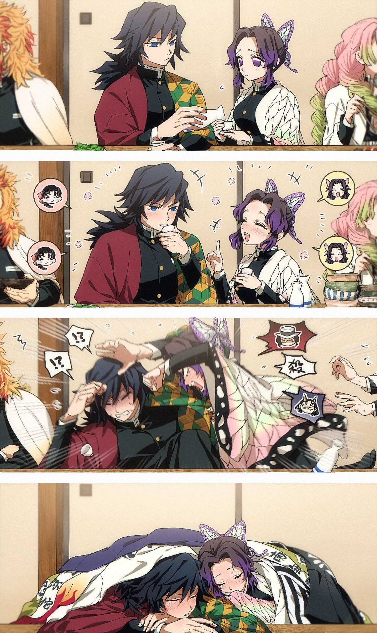 kanroji mitsuri, kochou shinobu, tomioka giyuu, kimetsu no yaiba, highres, 2boys, 2girls, animal print, bug, butterfly, butterfly hair ornament, butterfly print, checkered haori, demon slayer uniform, flower, gradient hair, hair ornament, haori, insect, japanese clothes, multicolored hair, multiple boys, multiple girls, ninmari, print haori, purple butterfly, wisteria