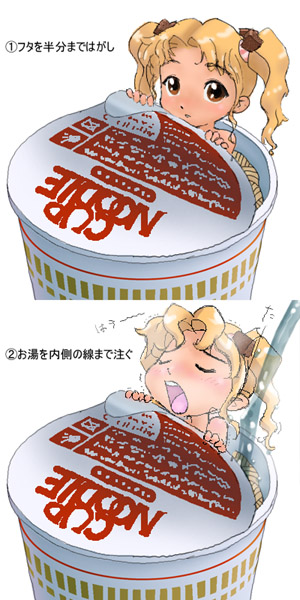 translation request, 1girl, blonde hair, food, food girl, noodles, ramen, twintails, water, what