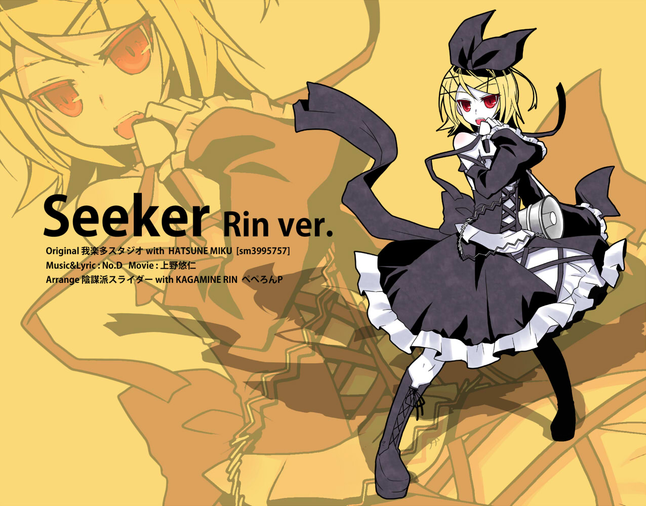 tamura hiro, kagamine rin, vocaloid, alternate color, blonde hair, boots, dress, gothic lolita, lolita fashion, megaphone, pale skin, red eyes, solo