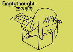 kasuga ayumu, azumanga daiou, lowres, 1girl, box, female focus, monochrome, simple background, smile, solo