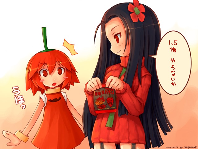 shigatake, habanero-neesan, habanero-tan, translation request, 2girls, ^^^, black hair, chili pepper, garter straps, gradient background, habanero pepper, hair ornament, long hair, multiple girls, red eyes, red hair, simple background, sweater