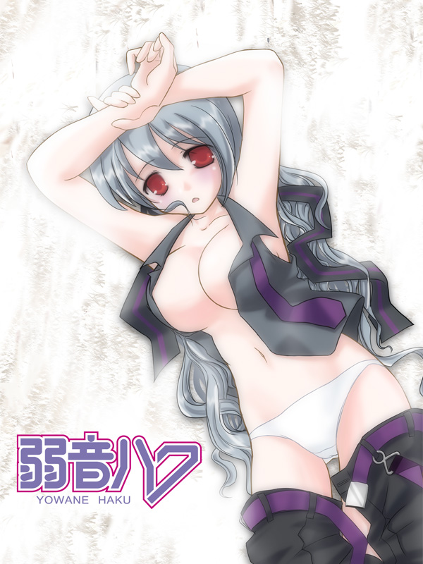 hiroki kusanagi, kuryuu, yowane haku, vocaloid, silver hair, 1girl, blouse, breasts, cleavage, female focus, grey shirt, large breasts, lying, panties, red eyes, shirt, solo, underwear, undressing