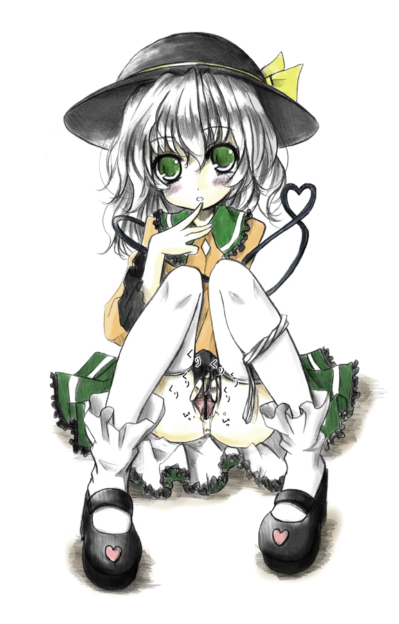 kurona, komeiji koishi, touhou, silver hair, 1girl, censored, female focus, green eyes, hat, heart, mary janes, panties, panties around leg, pussy, shoes, short hair, sitting, solo, spread pussy, spreading own pussy, thighhighs, underwear