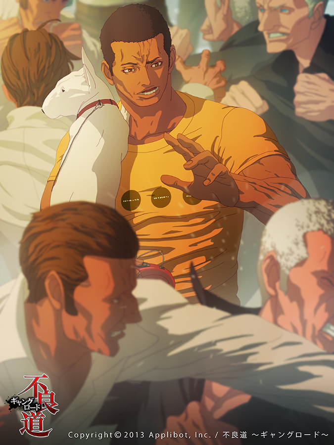 nona, furyou michi ~gang road~, check commentary, commentary request, commission, official art, 2013, 6+boys, animal, brown eyes, brown hair, clenched hands, dog, holding, holding animal, holding dog, multiple boys, punching, short hair, white dog, white hair