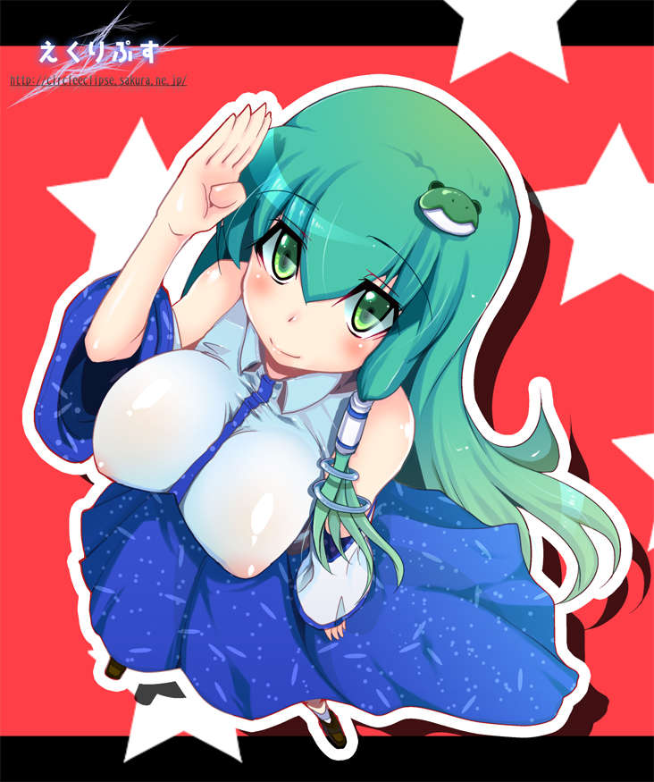 oborozuki, rougetsu (eclipse), kochiya sanae, touhou, bad id, bad pixiv id, 1girl, breasts, covered erect nipples, detached sleeves, female focus, frog, green eyes, green hair, huge breasts, long hair, matching hair/eyes, nipples, snake, solo