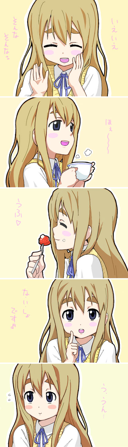 nagian, kotobuki tsumugi, k-on!, eyebrows, highres, long image, tall image, translated, 00s, 1girl, blush, cup, eating, female focus, food, fruit, school uniform, simple background, solo, strawberry, teacup