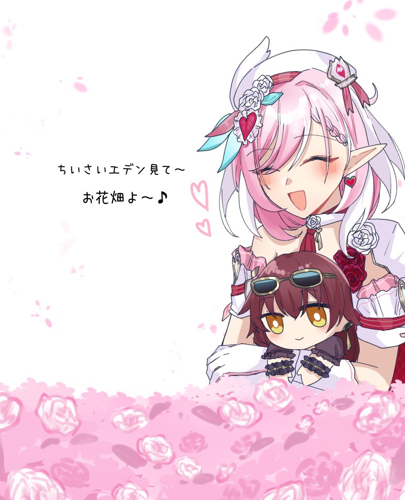 eden (flowing rhyme) (honkai impact), eden (honkai impact), elysia (hi love elf) (honkai impact), elysia (honkai impact), honkai (series), honkai impact 3rd, hashtag-only commentary, translation request, 2girls, beret, detached sleeves, earrings, elf, eyewear on head, field, flower, flower field, hat, heart, heart earrings, holding chibi, jewelry, long hair, multicolored hair, multiple girls, pink hair, pointy ears, short hair, smile, sunglasses, toufu 0626, two-tone hair, very long hair, white hair, yellow eyes