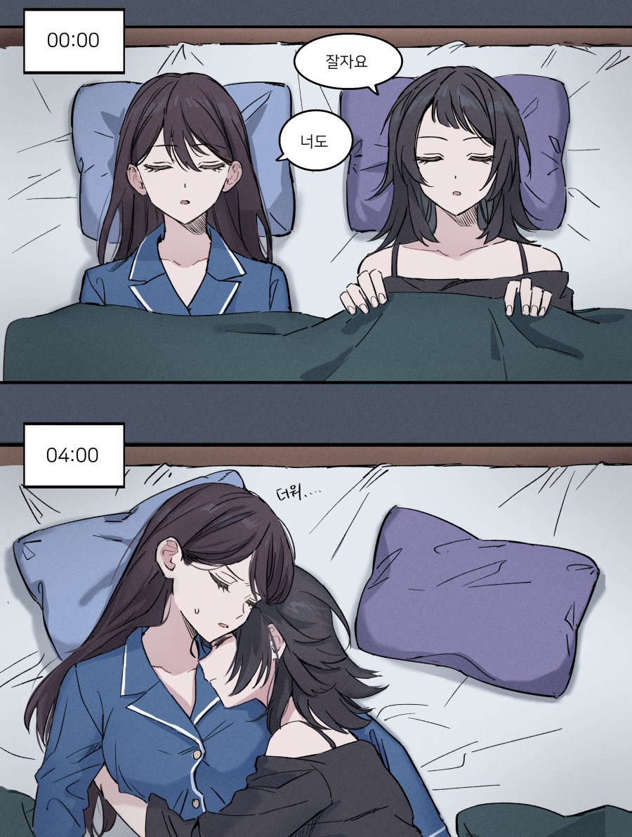 akni, shiina taki, yahata umiri, bang dream!, bang dream! it's mygo!!!!!, commentary request, korean commentary, translation request, 2girls, black hair, black shirt, blue shirt, closed eyes, closed mouth, hair between eyes, hug, korean text, long hair, medium hair, multiple girls, off-shoulder shirt, off shoulder, open mouth, pajamas, pillow, shirt, sleeping, sweatdrop, under covers, yuri