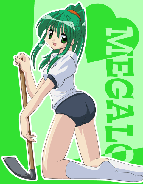 evi, inokai hifumi, koi koi 7, 00s, ass, buruma, green eyes, green hair, gym uniform, hoe, kneeling, long hair, ponytail, solo, worktool