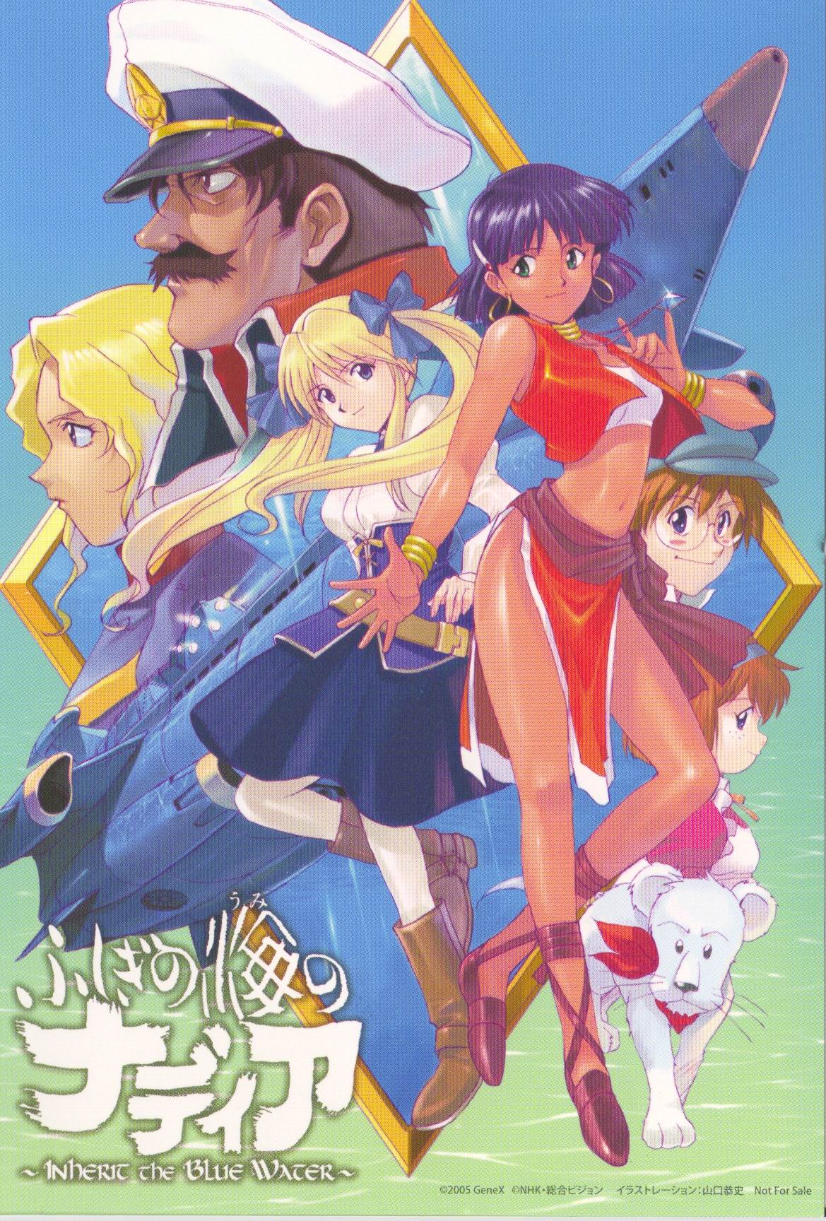yamaguchi yasushi, electra (nadia), jean roque lartigue, jean roque raltique, king (nadia), marie en carlsberg, nadia la arwall, nautilus, nemo (nadia), sofia rockferd, fushigi no umi no nadia, brown footwear, white legwear, highres, official art, scan, scan artifacts, 1990s (style), 2boys, 4girls, age difference, ankle lace-up, bandeau, bare shoulders, belt, belt skirt, black hair, blonde hair, blue bow, blue eyes, blue hair, blue hat, blue skirt, blush stickers, boots, bow, bracelet, brown hair, closed mouth, copyright name, copyright notice, corset, crop top, cropped vest, dark skin, dated, earrings, facial hair, freckles, full body, glasses, glint, hair between eyes, hair bow, hair ornament, hairband, hairclip, hat, hoop earrings, jewelry, juliet sleeves, legs, light smile, lion, logo, loincloth, long hair, long sleeves, looking at viewer, looking to the side, m/, midriff, military, military hat, military uniform, moire, multiple boys, multiple girls, mustache, navel, neck ring, necklace, newsboy cap, open clothes, open vest, pantyhose, parted bangs, peaked cap, pelvic curtain, pendant, portrait, profile, puffy sleeves, purple hair, red scarf, retro artstyle, rimless eyewear, round eyewear, sandals, sash, scarf, serious, short hair, skirt, smile, sofia rokkuferudo, strapless, submarine, tube top, twintails, very long hair, vest, water, watercraft, wavy hair, white hat