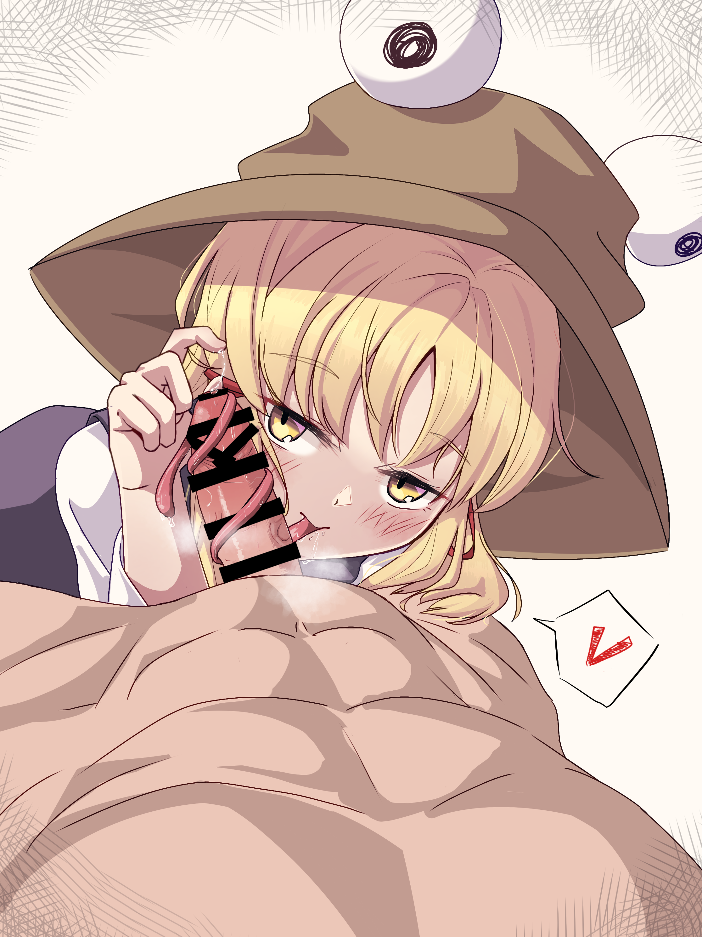 esujii (sg gush wak), moriya suwako, touhou, absurdres, highres, 1boy, 1girl, blonde hair, brown hat, fellatio, hat, heart, hetero, long tongue, oral, penis, precum, smile, spoken heart, tongue, tonguejob, very long tongue, yellow eyes