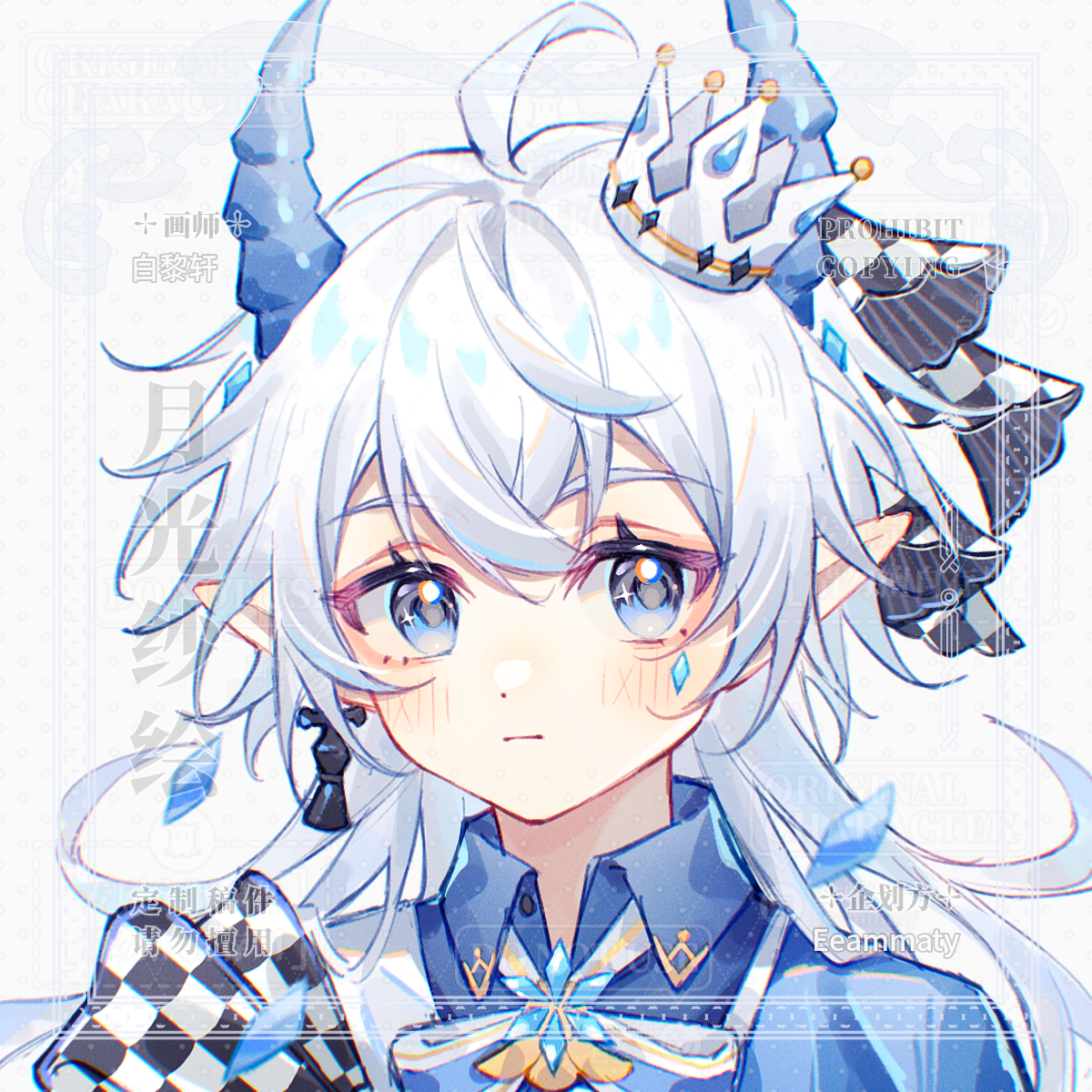 original, highres, 1girl, ahoge, bai li xuan, blue eyes, blue horns, blue shirt, blush, closed mouth, collared shirt, crown, hand up, horns, long hair, looking at viewer, pointy ears, portrait, shirt, sleeves past fingers, sleeves past wrists, solo, watermark, white background, white crown, white hair