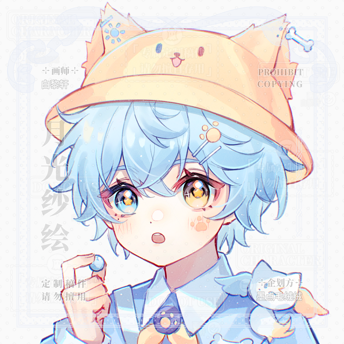 original, highres, 1boy, animal hat, bai li xuan, blue eyes, blue hair, blue shirt, cat hat, collared shirt, hair ornament, hairclip, hand up, hat, heterochromia, male focus, open mouth, parallel hairclips, portrait, shirt, short hair, solo, watermark, yellow eyes, yellow hat