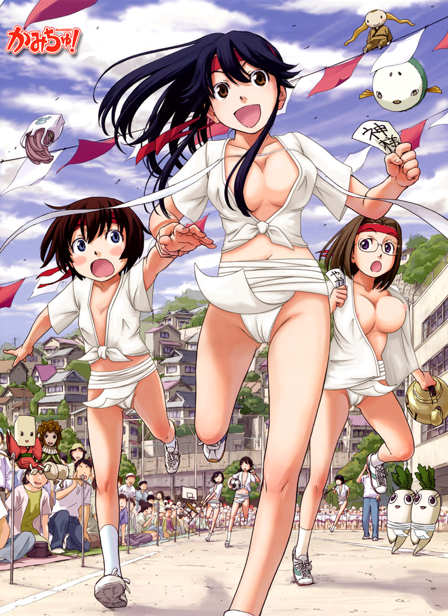 naruko hanaharu, hitotsubashi yurie, saegusa matsuri, shijou mitsue, kamichu!, highres, third-party edit, 00s, 6+boys, 6+girls, bouncing breasts, breasts, cameltoe, cloud, fundoshi, hachimaki, headband, japanese clothes, large breasts, medium breasts, mizu happi, multiple boys, multiple girls, nipples, open clothes, open shirt, running, shirt, small breasts, wardrobe malfunction