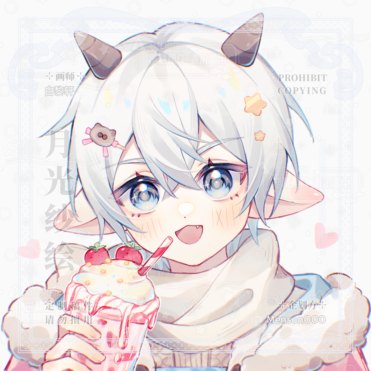 original, highres, 1boy, :d, animal ears, bai li xuan, blue eyes, blue hair, blush, cup, dot nose, double-parted bangs, drinking straw, food, goat boy, goat ears, goat horns, hair between eyes, holding, holding cup, horns, ice cream, looking at viewer, male focus, open mouth, portrait, scarf, short hair, smile, solo, white background, white scarf