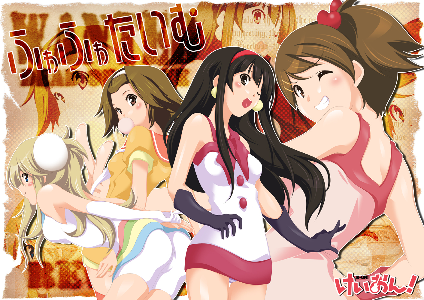 akaho sakura, akiyama mio, hirasawa yui, kotobuki tsumugi, tainaka ritsu, fuwafuwa time, k-on!, bad id, bad pixiv id, 00s, 4girls, bent over, black eyes, black hair, blonde hair, blowing bubble gum, blowing bubbles, blue eyes, brown eyes, brown hair, chewing gum, dress, earrings, elbow gloves, gloves, grin, ho-kago tea time, jewelry, long hair, mod fashion, multiple girls, one eye closed, panties, pantyshot, short hair, smile, striped clothes, striped panties, underwear, wink, zoom layer