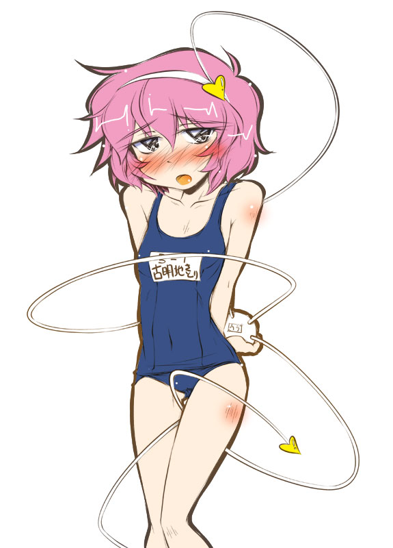 narumiya (narumiya), komeiji satori, touhou, 1girl, blush, female focus, hairband, heart, one-piece swimsuit, pink hair, school swimsuit, short hair, simple background, solo, swimsuit, white background