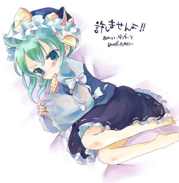 kedama milk, shiki eiki, touhou, bad id, bad pixiv id, translation request, 1girl, barefoot, blush, child, female focus, green eyes, green hair, hat, lying, short hair, skirt, solo, tears