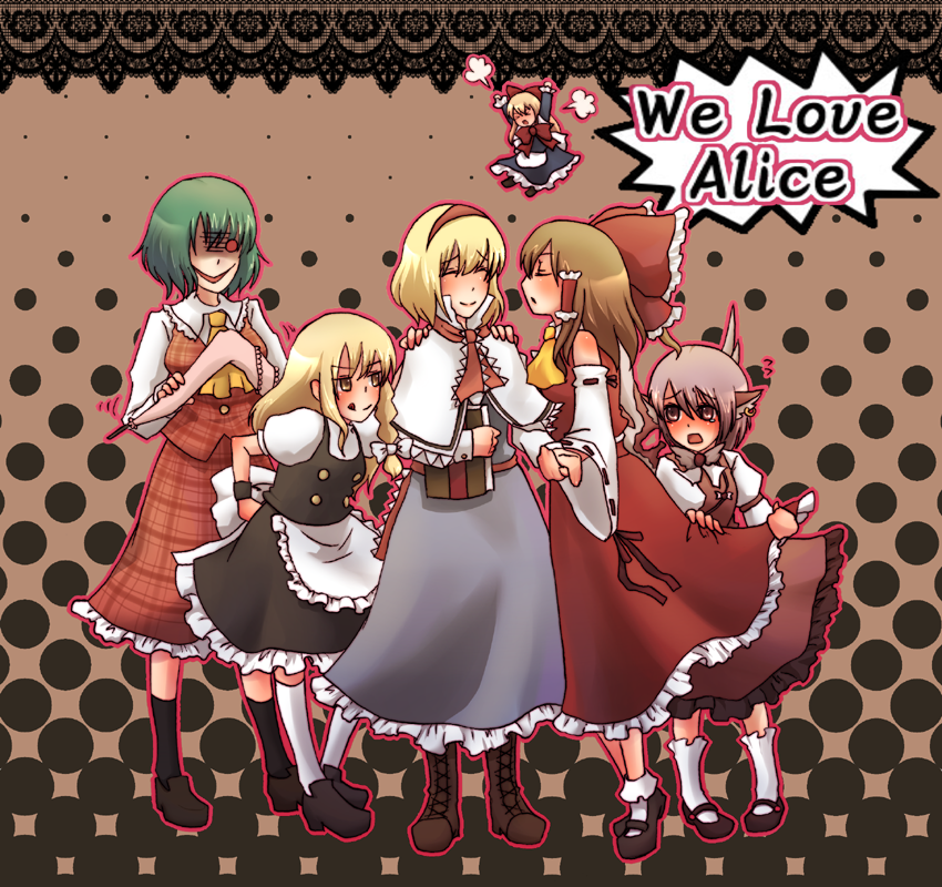 urita (vivivinicol), alice margatroid, hakurei reimu, kazami yuuka, kirisame marisa, mystia lorelei, shanghai doll, touhou, bad id, bad pixiv id, 5girls, :q, animal ears, ascot, blonde hair, blush, bow, broken umbrella, brown hair, closed eyes, closed umbrella, destruction, detached sleeves, doll, dress, earrings, female focus, glowing, glowing eye, green hair, hair bow, hair tubes, hairband, halftone, halftone background, japanese clothes, jealous, jewelry, mary janes, miko, multiple girls, one-eyed, plaid clothes, plaid skirt, plaid vest, red eyes, shaded face, shoes, short hair, skirt, skirt set, tongue, tongue out, umbrella, vest, wings, yellow eyes, you gonna get raped