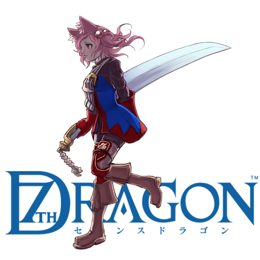 kansou samehada, fighter (7th dragon), harukara (7th dragon), 7th dragon, 7th dragon (series), bad id, bad pixiv id, 1girl, animal ears, female focus, green eyes, pink hair, solo, sword, weapon