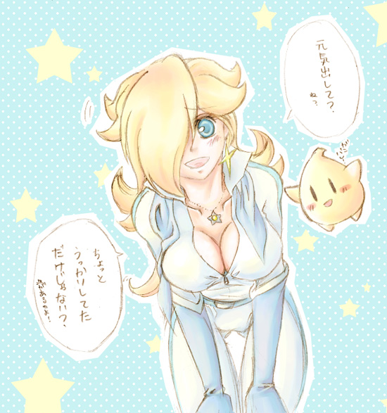 luma (mario), rosalina, mario (series), mario kart, nintendo, super mario galaxy, translation request, 1girl, biker clothes, bikesuit, blonde hair, blue eyes, bodysuit, breasts, cleavage, female focus, hair over one eye, large breasts, solo