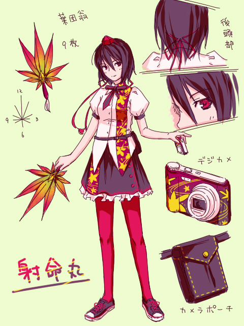 ayasaka, shameimaru aya, touhou, bad id, bad pixiv id, 1girl, black hair, camera, female focus, hand fan, hat, hauchiwa, pantyhose, red eyes, red pantyhose, reference sheet, short hair, simple background, skirt, solo, tokin hat
