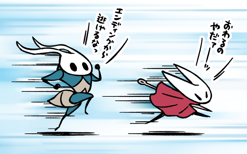 fuifui, hornet (hollow knight), hollow knight, hollow knight: silksong, commentary request, translation request, 1boy, 1girl, arthropod boy, arthropod girl, cloak, hollow eyes, horned mask, mask, needle (hollow knight), red cloak, running, sprintmaster swift (hollow knight), white mask