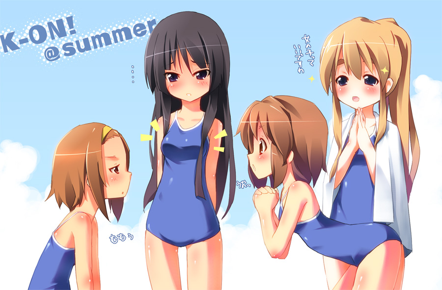 pu-en, akiyama mio, hirasawa yui, kotobuki tsumugi, tainaka ritsu, k-on!, 00s, 4girls, arms behind back, black eyes, black hair, blonde hair, blue one-piece swimsuit, blush, breasts, brown eyes, brown hair, cloud, collarbone, competition school swimsuit, embarrassed, hairband, ho-kago tea time, leaning forward, long hair, looking at breasts, multiple girls, one-piece swimsuit, open mouth, own hands together, parted lips, ponytail, school swimsuit, short hair, sky, small breasts, sparkle, summer, swimsuit, teeth, towel, towel around neck