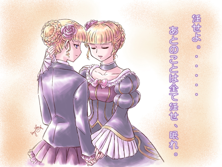 orange541, beatrice (umineko), umineko no naku koro ni, translation request, 00s, blonde hair, choker, dress, dual persona