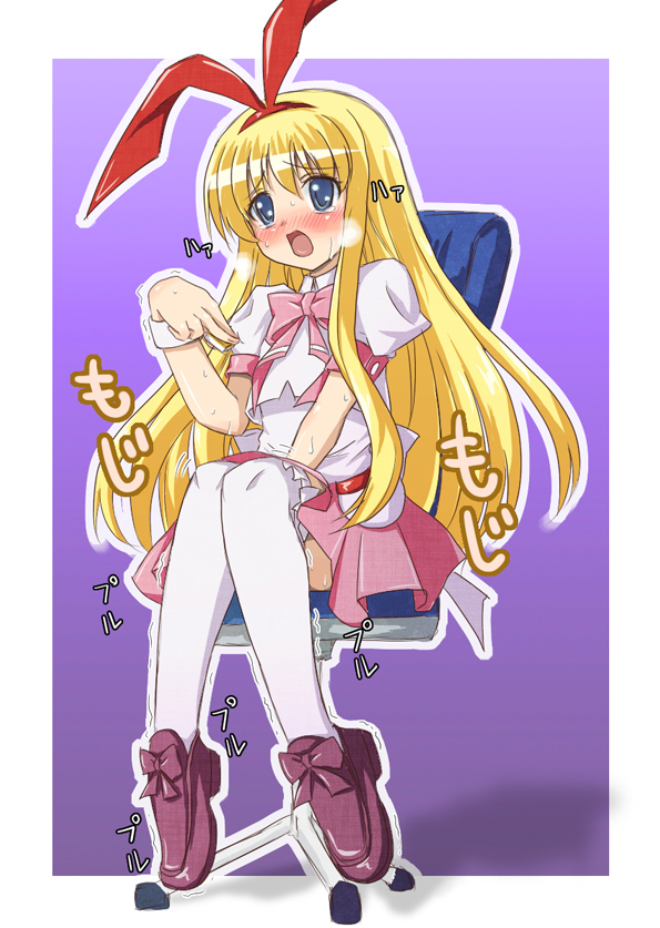 kimoto kanata, amae koromo, saki (manga), bad id, bad pixiv id, 00s, 1girl, blonde hair, blue eyes, female focus, heavy breathing, long hair, red eyes, solo, thighhighs