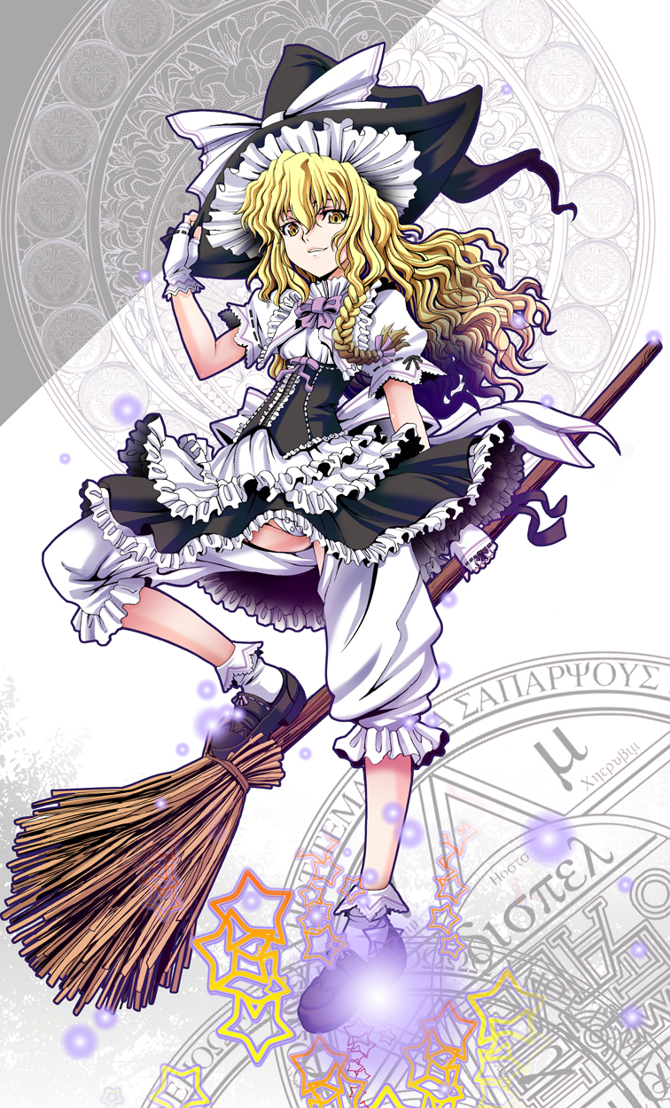 oobayashi mori, kirisame marisa, touhou, highres, 1girl, blonde hair, bloomers, braid, broom, female focus, hand on headwear, hat, long hair, panties, panties under bloomers, solo, underwear, witch, witch hat, yellow eyes