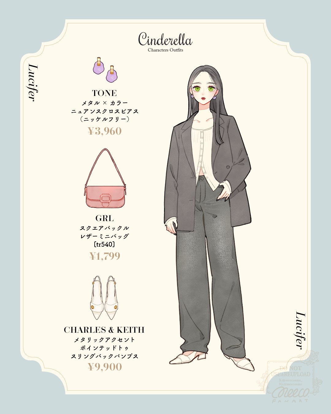 meecosme, cinderella (disney movie), highres, tagme, 1girl, animification, black hair, genderswap, green eyes, humanization, long hair, long sleeves, looking at viewer, lucifer (disney), pants, shirt, simple background, solo