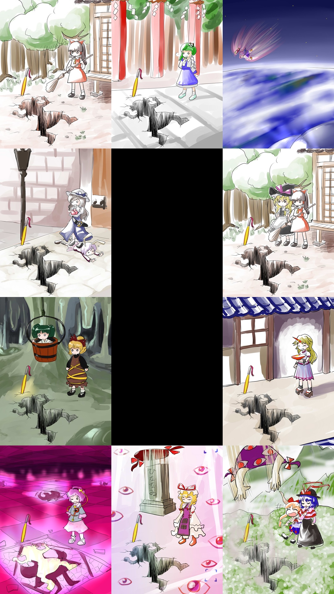 gakubuchi aiko, hakurei reimu, hinanawi tenshi, hoshiguma yuugi, ibuki suika, kirisame marisa, kisume, kochiya sanae, komeiji satori, kurodani yamame, nagae iku, reisen, watatsuki no toyohime, yakumo yukari, touhou, touhou bougetsushou, highres, 6+girls, blonde hair, failure, female focus, gap (touhou), hole, horns, multiple girls, single horn, star (sky), star (symbol), sword of hisou