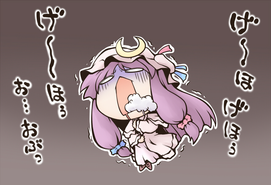 nekoguruma, patchouli knowledge, touhou, 1girl, chibi, female focus, foaming at the mouth, full body, gradient background, o o, purple hair, rabies (disease), solo