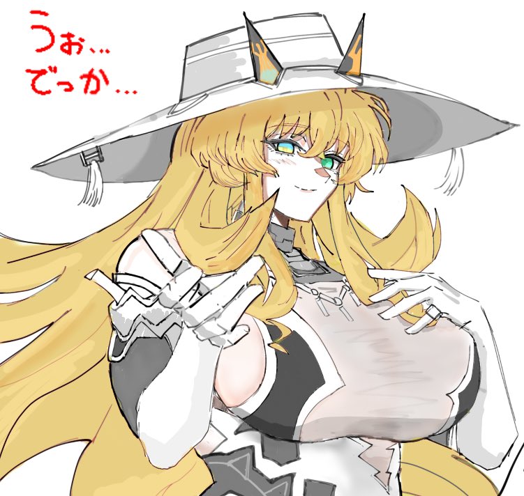 pv12w, barghest (celebratory attire) (fate), barghest (fate), fate/grand order, fate (series), 1girl, blonde hair, breasts, elbow gloves, gloves, green eyes, hat, heterochromia, horns, huge breasts, long hair, looking at viewer, smile, solo, upper body, white gloves, white hat, yellow eyes