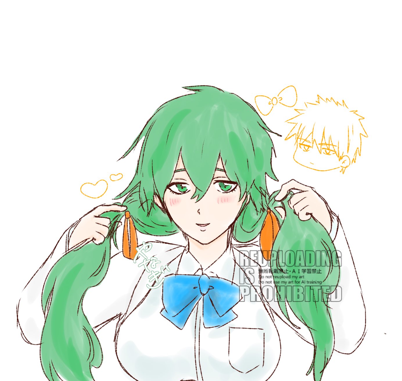 pomedaisuki 4o, kurosaki ichigo, nelliel tu odelschwanck, bleach, bleach: sennen kessen-hen, highres, 1boy, 1girl, breasts, green eyes, green hair, large breasts, light blush, long hair, official alternate costume, school uniform, simple background, twintails, upper body, white background