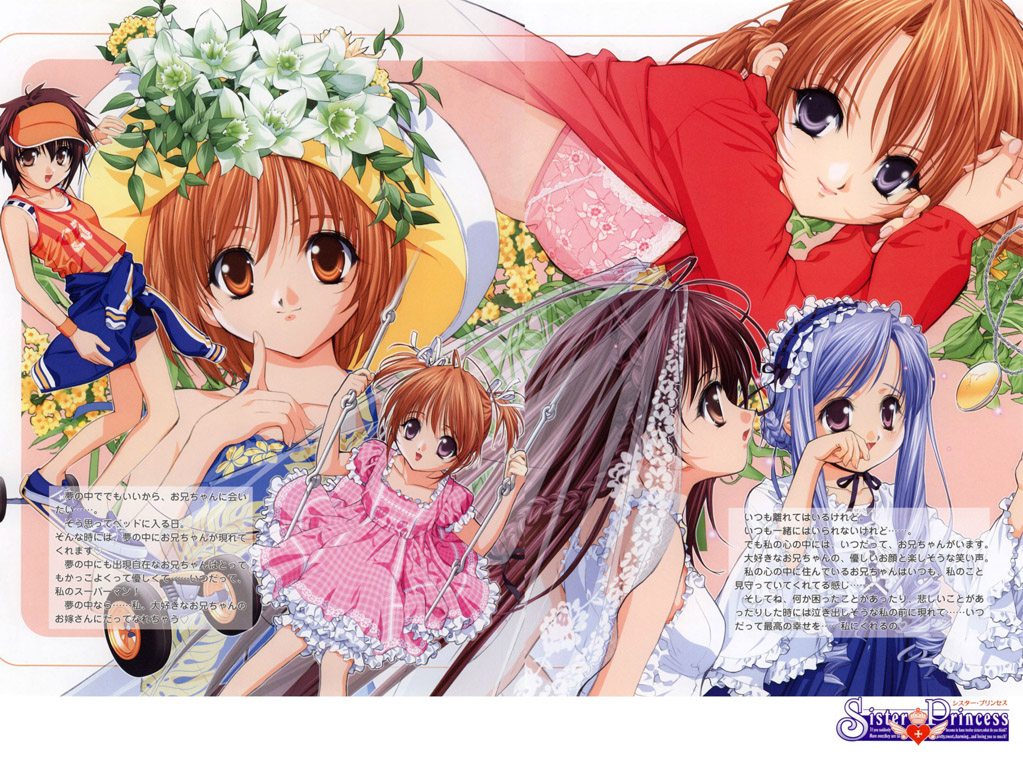tenhiro naoto, aria (sister princess), hinako (sister princess), kaho (sister princess), karen (sister princess), mamoru (sister princess), sakuya (sister princess), sister princess, plaid, 00s, 6+girls, blue hair, bra, braid, brown eyes, brown hair, camisole, clothes around waist, copyright name, dress, female focus, finger to mouth, flower, frills, hair ribbon, hairband, hat, long hair, looking at viewer, multiple girls, open clothes, open shirt, profile, puffy sleeves, purple eyes, ribbon, shirt, shoes, short hair, side braid, smile, sneakers, swing, tank top, twintails, underwear, very long hair, wedding dress