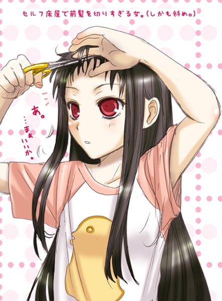 jakuri (ar tonelico), ar tonelico, ar tonelico ii, gust, 00s, 1girl, black hair, cutting hair, female focus, funbuns, raglan sleeves, red eyes, scissors, solo