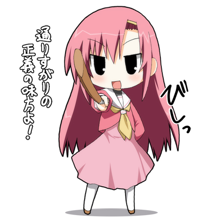 kohinata sora, katsura hinagiku, hayate no gotoku!, lowres, translated, 00s, blush, bokken, chibi, hairband, long hair, masamune bokken, pantyhose, pink hair, school uniform, solo, sword, weapon, wooden sword