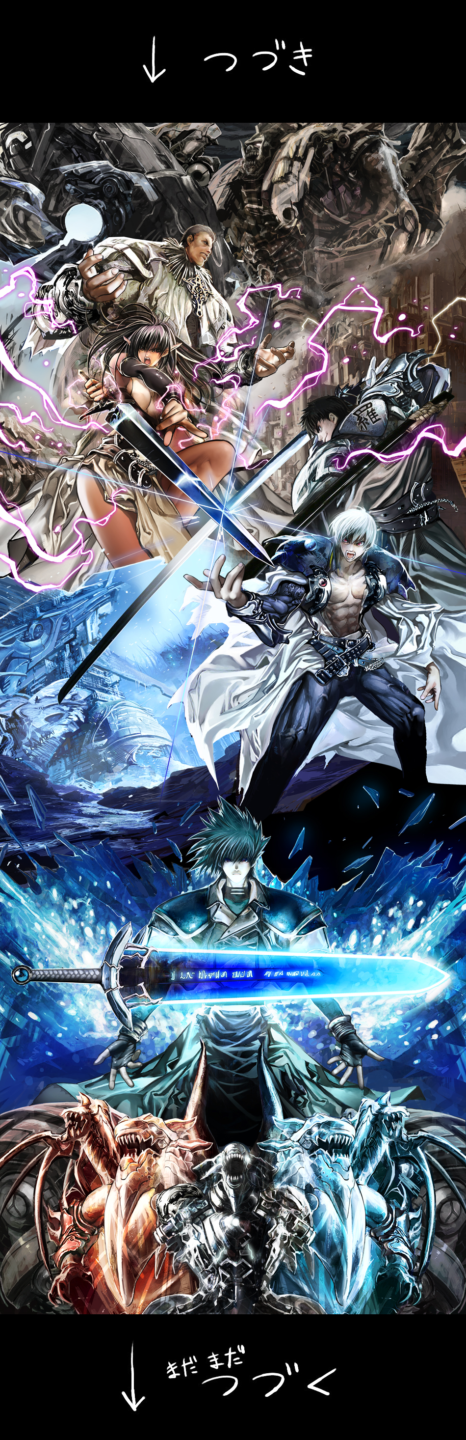 s (joyk1214), abigail (bastard!!), arshes nei, gara, kall su, lars, bastard!!, absurdres, highres, long image, tall image, 1girl, 4boys, monster, multiple boys, sword, weapon