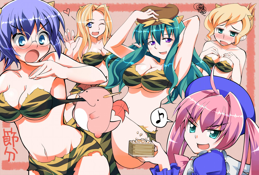 shiden (sashimi no wife), amelia (quiz magic academy), elisa, lum, lum (cosplay), lydia (quiz magic academy), marron (quiz magic academy), miranda (quiz magic academy), quiz magic academy, urusei yatsura, bad id, bad pixiv id, character request, 5girls, :o, ahoge, animal print, aqua eyes, armpits, bandeau, beans, bikini, blonde hair, blue eyes, blue hair, blush, breast suppress, breasts, cleavage, cone horns, cosplay, fang, glasses, green hair, hair up, hat, heart, horns, large breasts, mamemaki, medium breasts, multiple girls, musical note, naughty face, one eye closed, oni, open mouth, pink hair, pointy ears, purple eyes, setsubun, short hair, small horns, strapless, surprised, swimsuit, tiger print, tube top, twintails, underboob, waving, wink