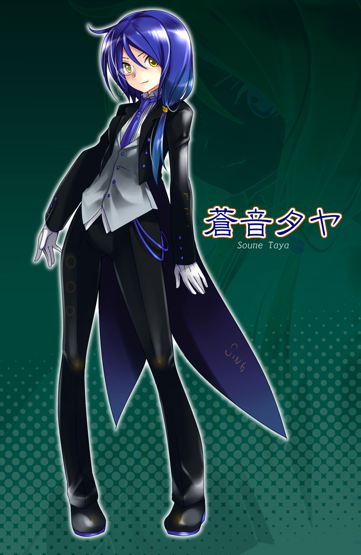 caffein, soune taya, utau, vocaloid, 1boy, ahoge, androgynous, black suit, blue hair, blue necktie, formal clothes, long hair, male focus, monocle, monocle chain, necktie, pants, ponytail, shirt, solo, suit, tailcoat, trap, white shirt, yellow eyes, zoom layer