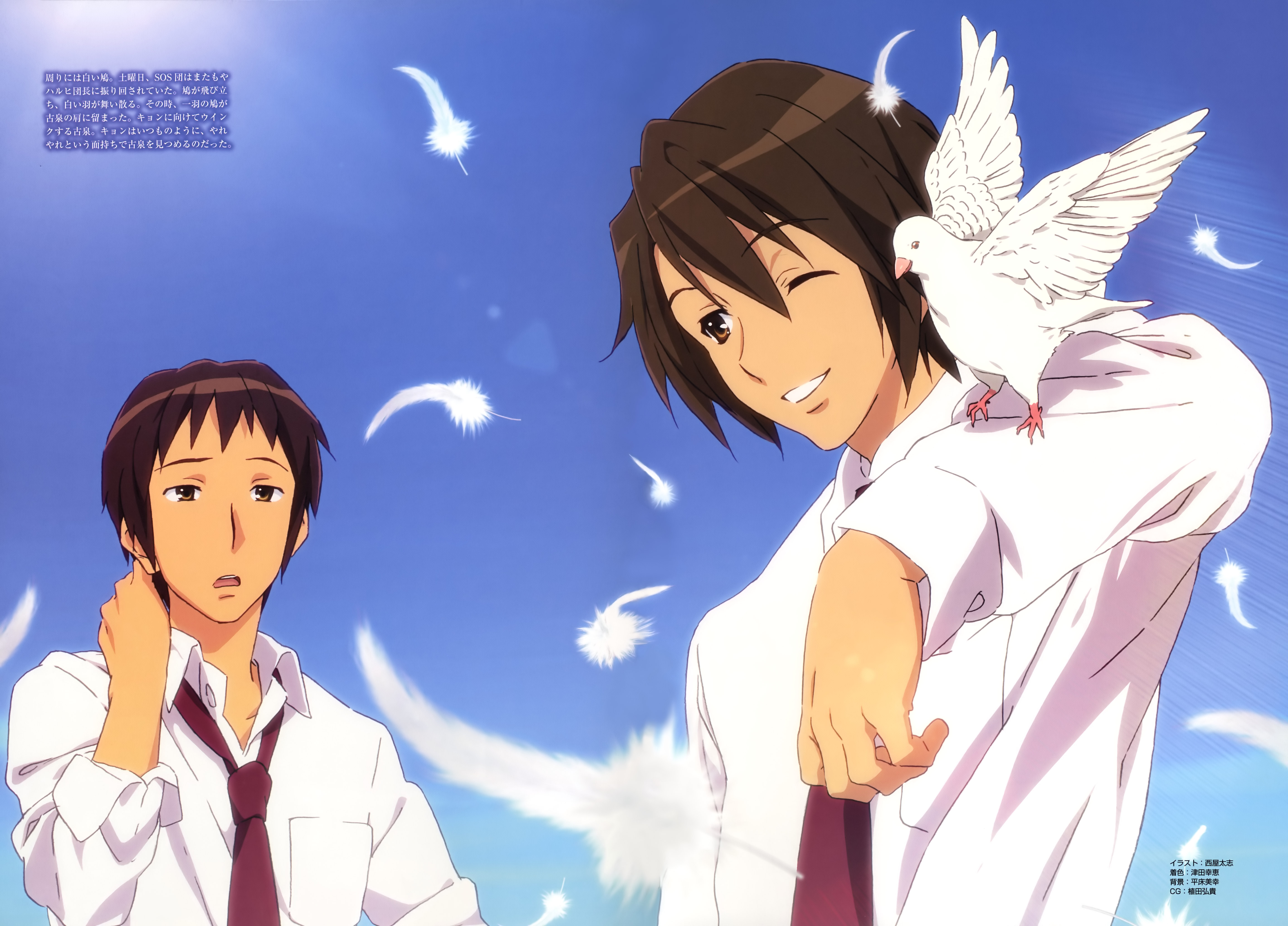 nishiya futoshi, koizumi itsuki, kyon, suzumiya haruhi no yuuutsu, absurdres, highres, official art, 00s, 2boys, animal on arm, bird, bird on arm, brown hair, male focus, multiple boys, necktie, one eye closed, school, school uniform, smile, wink, yellow eyes